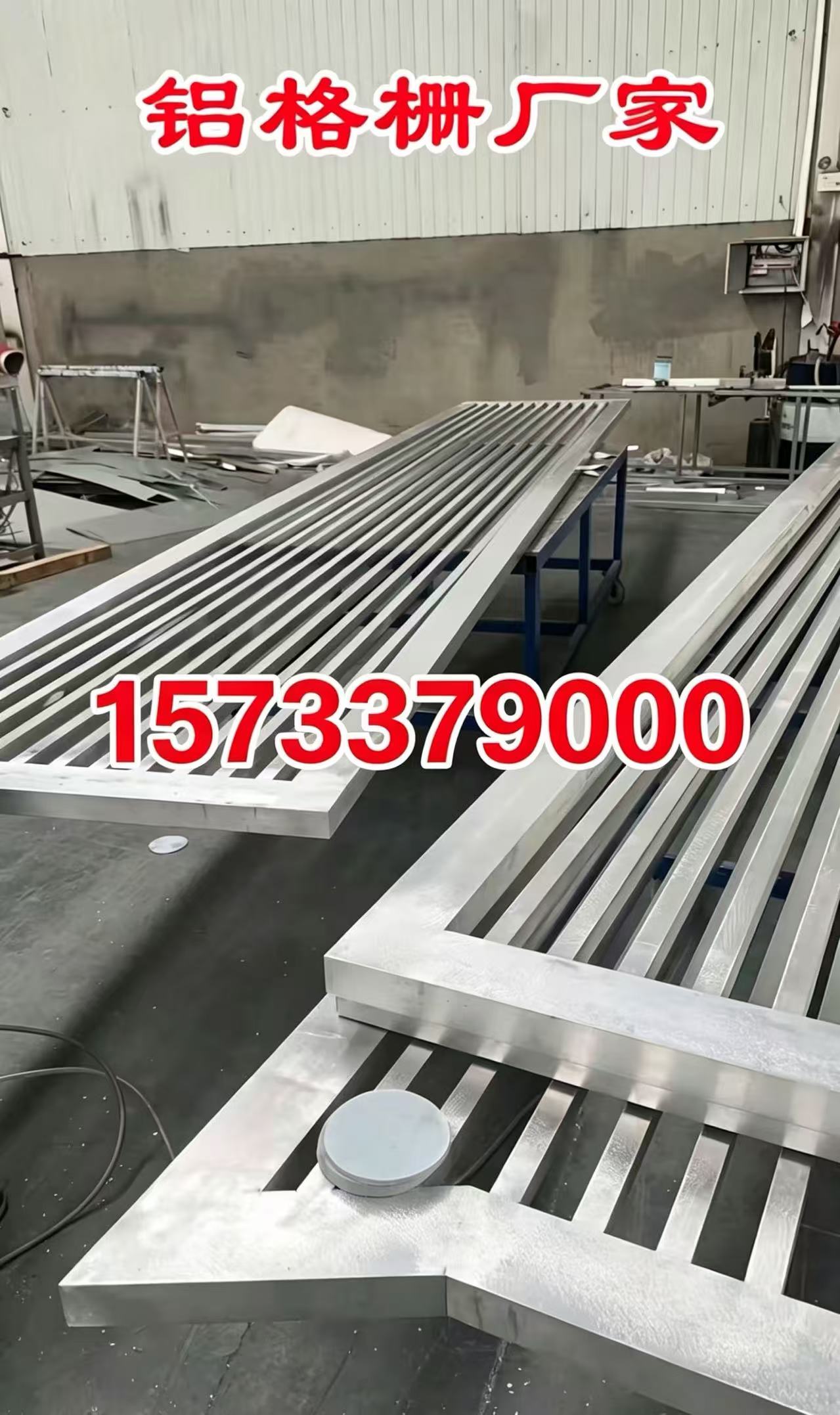 黑河市铝合金格栅铝合金格栅 - 一站式服务