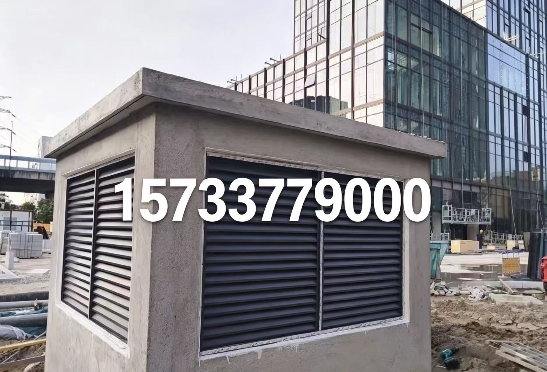 黑河市铝合金百叶窗外墙百叶窗 - 一站式服务